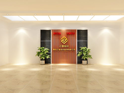 企業(yè)背景墻 