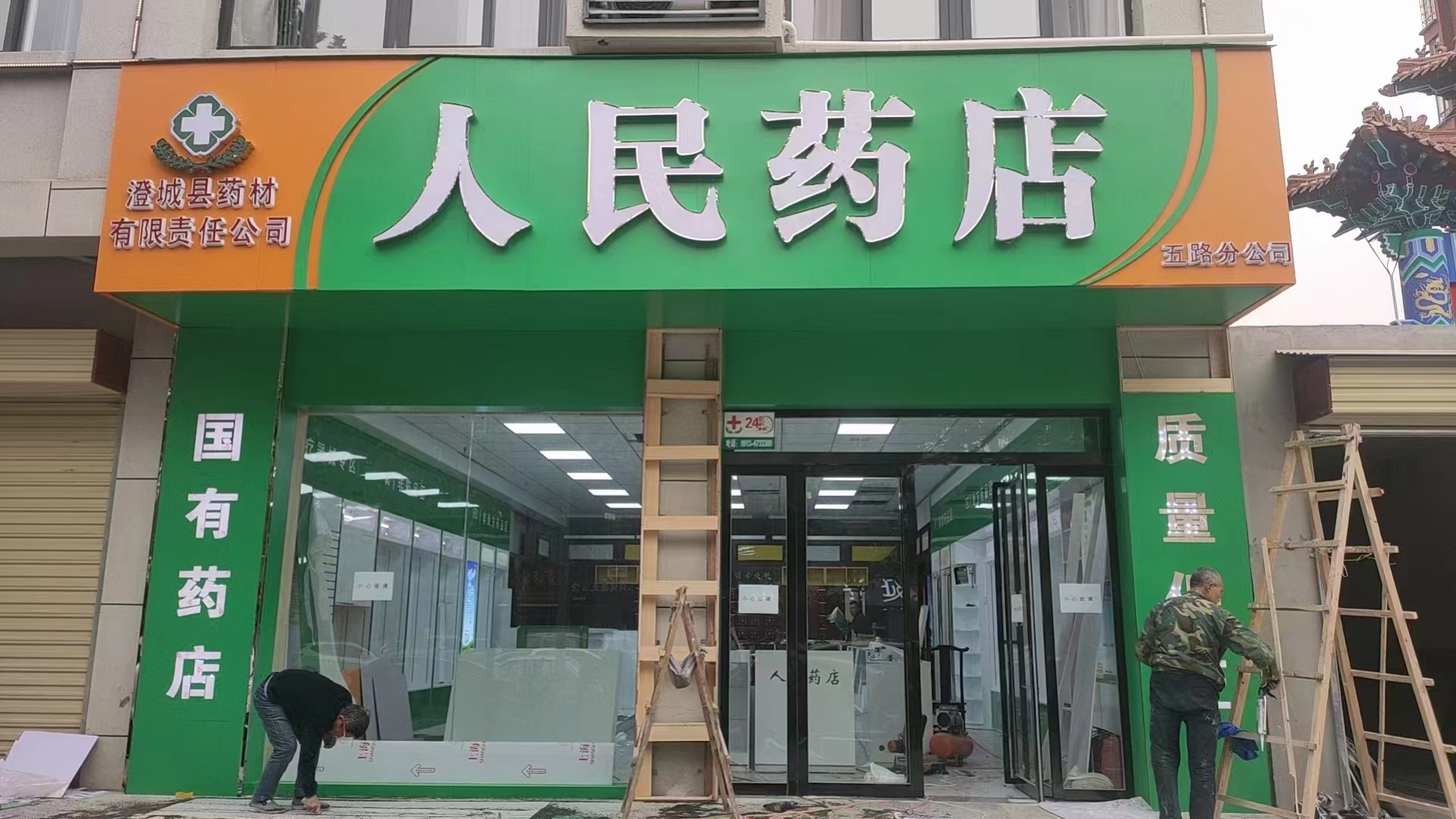 專業(yè)的設(shè)計，專業(yè)的團(tuán)隊(duì)，專業(yè)的工程